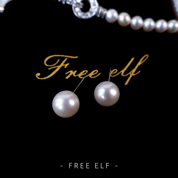 Freshwater Pearl Necklace & Stud Set, Elegant Minimal